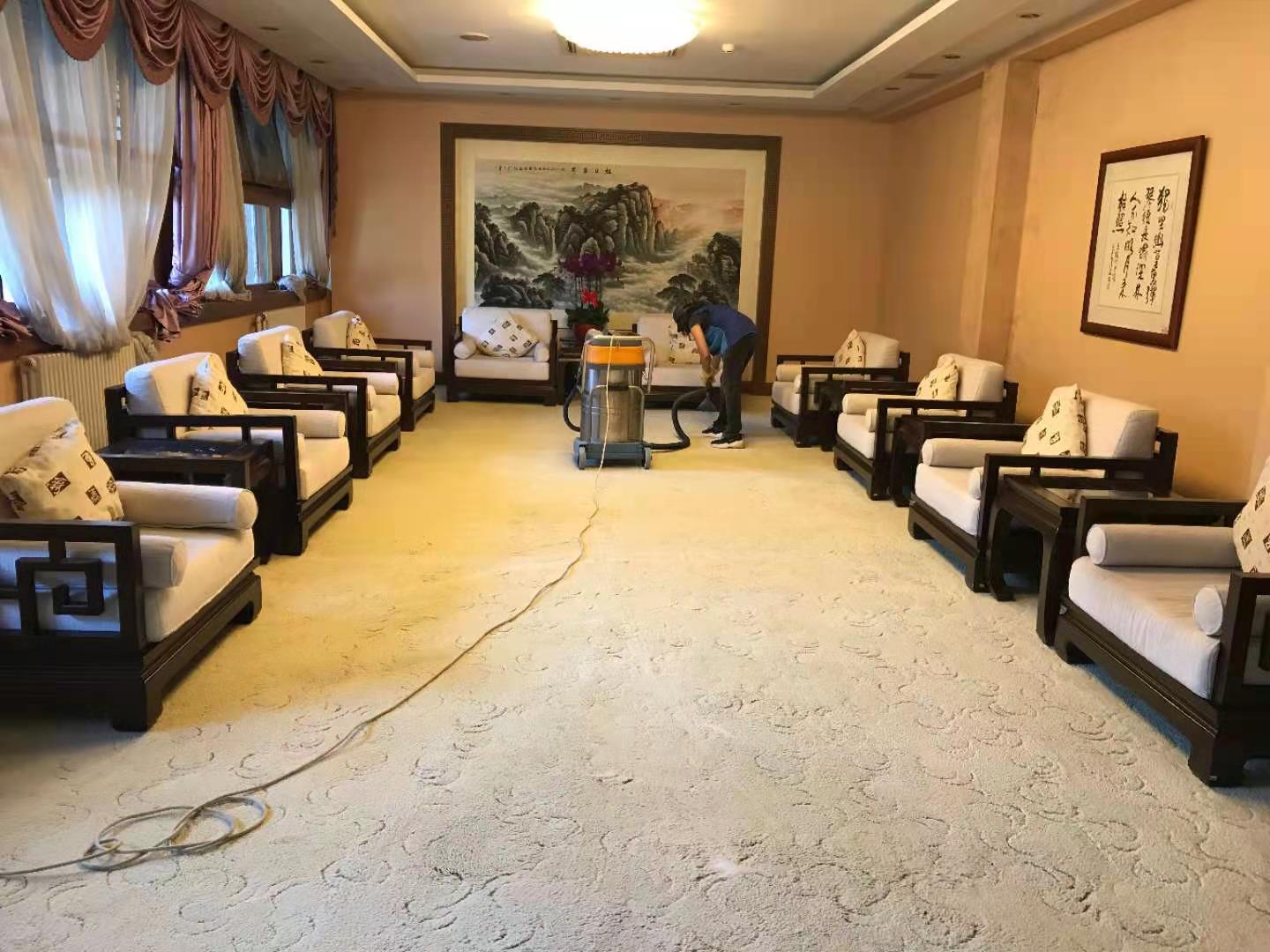 地毯清洗